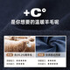 Seven Wolf Jacket Men's Wool Spring Woolen Jacket Men's Casual Lapel Fashion Jacket Shirt Windproof Jacket Men's Top 101 (Narrow Blue) 170/88A/L