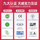 
Tianwei hp802 ink cartridge HD black large capacity Suitable for HP HP1050 2050 1010 1000 2000 1510 1511 printer