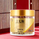Yunnan Baiyao Leopard 737 Powder 2g*60 bolsas/120 g en un empaquetado independiente total Leopardo 737 Polvo congelado Polvo extremadamente fino de oro