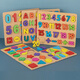 Sangetian (SANGTY) children's digital puzzle geometric shape matching panel early education aids intellectual building blocks toys kindergarten panel shape decomposition board (1/2) 8mm