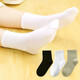 [Solid Color Casual] 5 pairs of children's socks black, white and gray students' sports and leisure socks 5 pairs of white M (6-8 years old)