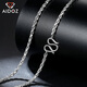 Aido Diamond PT950 Platinum Necklace Men's Real Platinum Solid Rope Chain Thick Plain Chain Weight 25.18g Length 50cm Approximately 2.2mm Thick M Buckle