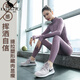 Kangaroo (DAISHU) Light Luxury High Quality Yoga Suit Women's Quick-Drying Clothing Fitness Clothes Morning Running Internet Celebrity Sexy Pilates Sports Suit Taro Purple Jacket Two-piece Set S Recommendation 80-95Jin Jin is equal to 0.5 kg