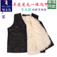 Woodpecker autumn and winter middle-aged and elderly sheepskin vest men's fur integrated thickened warm genuine leather wool vest dad cotton vest long hair special style sheepskin removable 170/2XL suitable for 120-140Jin Jin equals 0.5 kg