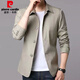 Pierre Cardin Frühling und Herbst Herren Business Jacke mittleren und jungen Menschen Einfacher Farbanlagen dünne koreanischer Stil Schlanker windproofes Jacke dunkelblau NJ1048 L [Empfohlen 110-130jin [Jin entspricht 0,5 kg]]