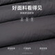 Schneefliege dünne Jacke Männer und Frauen Kurzte Ente Down Paar Frühlings- und Herbstjacke Fashion Casual warme Jacke Chinesisches Neujahr Rot Blau 9789 L (175)