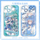 Little Qianbeiba Lala Little Fairy Mobile Case ist für Huawei Vivoy200 Apple 15 Xiaomi Redmi Iqoo Angel Eye Transparent -C6227 Apple geeignet - Modell Senden Kundendienstnotizen