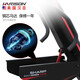 HARISON Hanchen electric inverted machine household inverted cervical lumbar vertebra stretch automatic inverted machine HR-409
