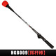 PGM golf swing trainer, swing stick grip, beginner practice supplies, swing practice stick