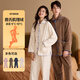Qiulu Couple Pajamas Women's Winter Textured Velvet Warm Locking Temperature Antistatic Can Be Weared Outside Men's Home Clothes Set Retro Pink (Female) M