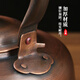 Copper kettle kettle household pure copper teapot handmade thickened soup kettle large capacity retro gas electromagnetic whistle kettle thickened gas model suitable for open flame 3L