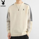 Playboy (PLAYBOY) Sweater Men's Sweater Men's Jacket Winter Trendy Mink Velvet Warm Sweater Bottoming Shirt Beige XL