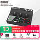 Kesuosi Seventh Rib OTG No.1 Changba Line No.1 Sing Bar K Song Android Phone Sound Card Converter Typec Charging Live No.1 OTG Version (Stereo Input, Play While Charging)