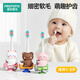 Dinosaur Doctor (PROTEFIX) Children's Toothbrush 1-3-6 Years Old Baby Toothbrush Toothpaste Soft Hair Baby Toothbrush 1-2 Years Old Baby Toothbrush Cartoon Car Rabbit