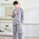 American Standard Gifts New Long Sleeve Couples Pure Cotton Pajamas Set Women's Spring and Autumn Plaid Cotton Can Be Weared Outside Home Clothes Men Temperament Gray 3XL