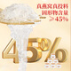 胶城即食燕窝50g*8瓶礼盒产妇月子补品营养品送妈妈送长辈生日礼物