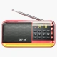 Xianke SASTV30 red radio old people charging card mini speaker portable semiconductor Walkman fm FM radio audio music player