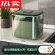 CLCEY RICE Barrel Hogar a prueba de insectos a prueba de humedad a prueba de humedad Caja de arroz 20 Jin [Jin equivale a 0.5 kg] Caja de almacenamiento de granos graduados de gran capacidad 1585 1 ml [verde de lujo] 10 Jin [Jin iguala 0.5 kg] Copa de medición de paquete