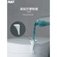 Rieste (R/T) Smart Toilet Special Foam Shield Bubble Guard für ux678t5xf3f1pa60 Drei Flaschen geeignet