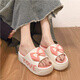 Autumn summer high heel thick-soled slippers for women in summer new cute bow home bathroom sandals to increase height wearing sponge cake sole beige 38-39 suitable for sizes 37-38