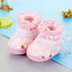 Midur Baby Foot Protection Shoes 0-1-Jährige Jungen und Mädchenbaby im Herbst und Winter plus samtig verdickte Stoffschuhe und Socken, um 3 Monate lang warm zu bleiben, ohne 6-12 Monate abzufallen. Grau (kleine gelbe Entenschneckenstiefel) 12 innere Länge 12 cm (l empfohlen 12-18 Monate)