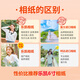 Ultra-cleaning photo printing customized photo post mobile phone HD baby family photo family photo made into commemorative photo album gift photo wall photo photo paper [Kodak imported photo paper] Suede HD 6 inches 30 pictures [Scratch-resistant and foldable, long-lasting storage]