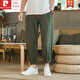 
Pierre cardin cotton wide-leg pants men's summer thin harem pants Chinese style fat man loose large size nine-point bloomers Military green 3XL