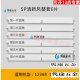
OLOEY original Gree air conditioner air guide cabinet machine upper and lower wind barrier blades 2 horses 3 horses 5 horses Fresh air outlet sway leaves 3 horses Yuefeng 3883 (5 pieces in the whole set)