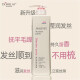 Domelai Shampoo Fantasy Paris Anti-dandruff Control Oil Refreshing Soft Dew Liquid Scent Moisturizing and Remaining Shampoo Repairing 738ml