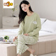 MIDNITE STAR pure cotton pajamas for women spring and autumn long sleeves internet celebrity round neck autumn sweet home clothes cotton set YSH-long sleeves set #1289 M double-sided pure cotton/suggested 80-100Jin [Jin equals 0.5 kg]