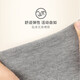 Yi ershuang Herbst und Winter [dreischichtig eingedickte] Wärmeunterwäsche für Männer und Frauen mit halben Hochkragen 100% reine Baumwoll-Herbstkleidung und Hosen Set