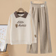 Yoyo One (Yoyo One) Girls Sweatshirt Set für Kinder 2025 Neue Frühlings- und Herbststreet-Brat-Gelegenheitshose Big Children Herumn Style 15158 Lila + 4882 White 160