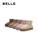 Belle Junyan's same style warm and comfortable small heater snow boots for women trendy short boots D1K2DDD4 Recommended by Zhou Yutong Brown second generation 37 (235mm)