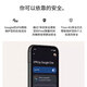 谷歌（Google）Pixel8A移动联通双4G单卡手机原生安卓系统可支持电信卡 曜石黑（8GB+128GB）