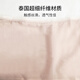 华歌尔蓝标轻薄进口纤维透气中腰平角无痕内裤女WP1656 肤色 1条 M （160/90）