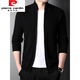 
Pier Cardin stand collar solid color cardigan men's jacket sweater Korean version pure wool knitted sweater spring trend handsome men's jacket gray S 165