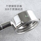 Luxiang Gmile/Wega/Rocket/Mayto/Expbar E61 Kaffeemaschine Bottomless Griff 58 Universal 3888 58 Doppelohren rote Rose B- mit unten mit 2 Pulverschalen + Pinsel