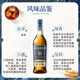 格兰杰（Glenmorangie）苏格兰单一麦芽威士忌洋酒 经典高地产区 英国跨境直採 原瓶进口 格兰杰16年1000ml