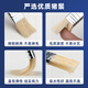 
[Low price in the entire network] Phoenix painting material (Phoenix) long-handled brush oil painting acrylic watercolor gouache brush wide art brush row brush brush brush shading brush large brush [single set] 4#-724 sketch sketch