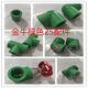 PPR water pipe fittings 25 Wuhan pipe green jade PPR plastic fittings 6-piece tap water pipe direct inner wire bend Green Taurus 25*1/2 outer wire elbow