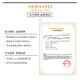 Kokuyo Japan Kokuyo Hotrock Wireless Bindung WCN-N1050 Notebook Student Hausaufgaben Notizbuch Softes Copybook A4/100 Seite 5 N2100
