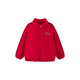 Mini Bala Red Jacket Antistatic Warm Plush Jacket for Boys and Girls New Autumn Chinese Red 110 cm