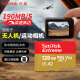 SanDisk 128GBTF (MicroSD) memory card U3V304KA2 is compatible with action cameras and drones. The memory card has a reading speed of up to 190MB/s.