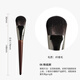 YAHLIGS Cangzhou animal hair makeup brush set eye shadow brush loose powder brush contour brush blending highlight brush eyebrow brush lipstick brush 06-foundation brush 1 piece fiber hair