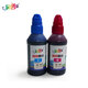 另色鬼原装适用惠普通用墨水HP802墨盒HP1050 1510 HP2132 HP2621 H 黑色BK