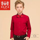 ELPA boys' shirt long-sleeved medium to large children's dress shirt white performance suit small suit Korean version NC0037 red shirt size 165 height 160-165cm weight 100-105