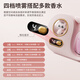 Translation Fanxi Aromatherapy Machine Cute Lucky Cat Indoor Air Freshener Automatic Fragrance Machine Toilet Deodorizing Artifact Fragrance Machine Bathroom Bedroom Pet Deodorizing White Cat Aromatherapy Machine + Gardenia Essential Oil