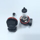 Mekejie H1155W12V Nebel Lampe H835W Halogenbirne Anti-Fog-Lampe Front Nebelbirne H16 Glühbirne H16/19W/12V-Glühbirne One