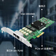 LR-LINK 联瑞PCIEx4千兆网卡双电口Bypass服务器网卡 基于I350AM2芯片 LREC9712HT-BP