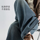 Zhenxiu Mujeres embarazadas de jeans estilos de primavera y otoño, cordero, sin pantalones de apoyo, pantalones de gran pierna ancha de gran tamaño, ropa de maternidad, invierno, azul retro, XL